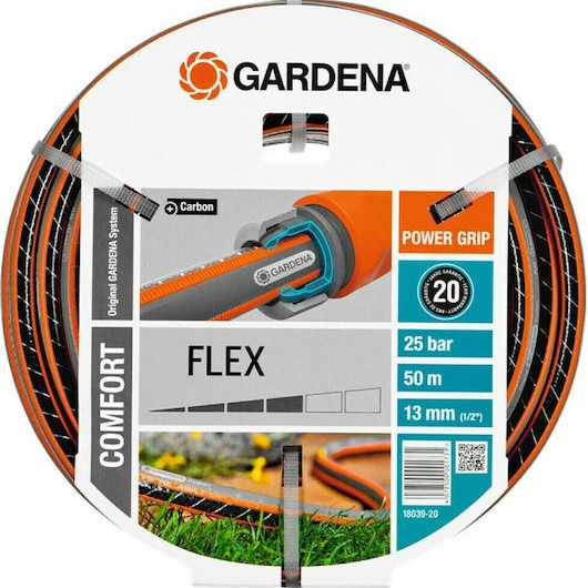 Gardena Comfort Flex Λάστιχο Ποτίσματος 1/2