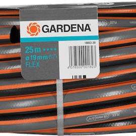 Gardena Comfort Flex Λάστιχο Ποτίσματος 3/4