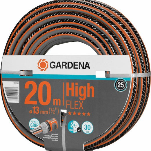 Gardena Highflex Comfort Λάστιχο Ποτίσματος 1/2