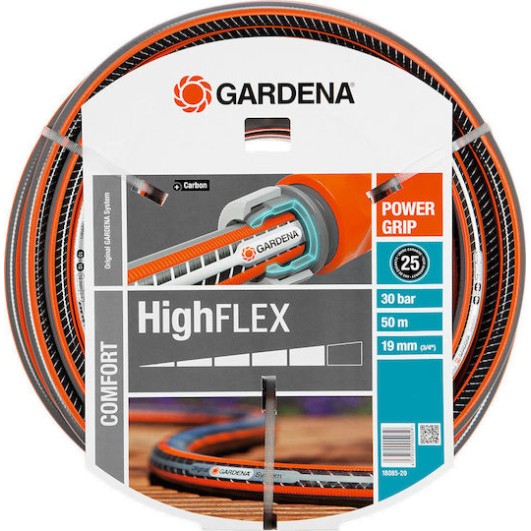 Gardena Comfort HighFLEX Λάστιχο Ποτίσματος 3/4