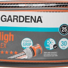 Gardena Comfort HighFLEX Λάστιχο Ποτίσματος 3/4