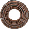 Gardena Comfort HighFLEX Λάστιχο Ποτίσματος 3/4