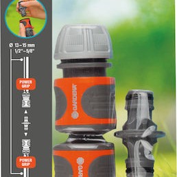 Gardena 18283-20 Ταχυσύνδεσμος 13mm Πορτοκαλί