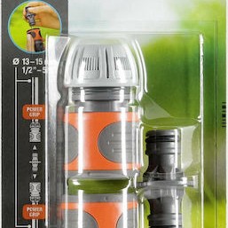 Gardena 18283-20 Ταχυσύνδεσμος 13mm Πορτοκαλί