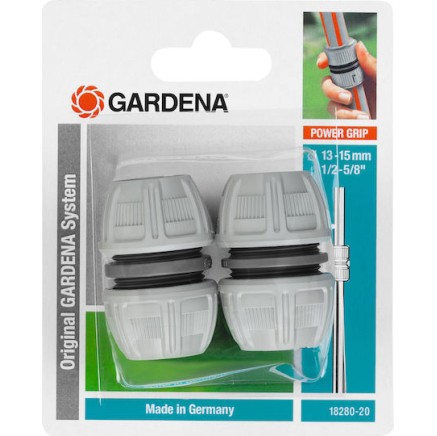 Gardena 18280-20 Σύνδεσμος Σωλήνων Ποτίσματος για Λάστιχο 1/2