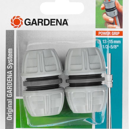 Gardena 18280-20 Σύνδεσμος Σωλήνων Ποτίσματος για Λάστιχο 1/2