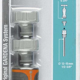 Gardena 18286-20 Ταχυσύνδεσμος