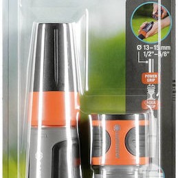 Gardena Stop 'n' Spray Σετ Εκτοξευτήρα Νερού με Ταχυσυνδέσμους 13mm 1/2