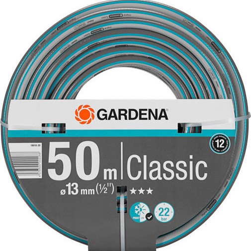 Gardena Classic Λάστιχο Ποτίσματος 1/2