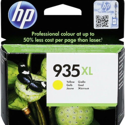 HP 935XL Γνήσιο Μελάνι Εκτυπωτή InkJet Κίτρινο (C2P26AE)