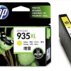HP 935XL Γνήσιο Μελάνι Εκτυπωτή InkJet Κίτρινο (C2P26AE)