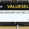 Corsair Value Select DDR4 με Module 1x8GB και Ταχύτητα 2133 για Laptop