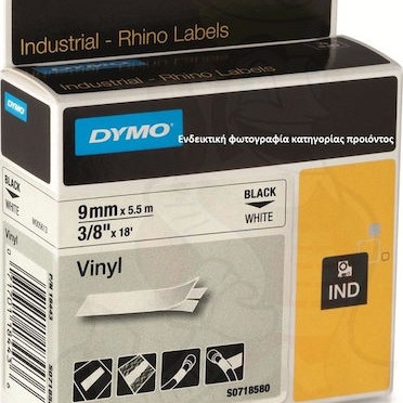 Dymo Ταινία Ετικετογράφου 5.5m x 24mm σε Λευκό Χρώμα