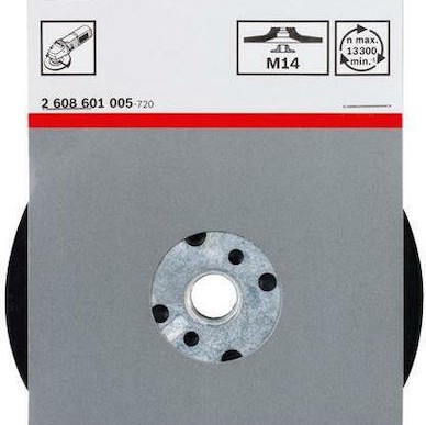 Bosch 2608601005 Πέλμα Αλοιφαδόρου Δίσκος Στήριξης 115