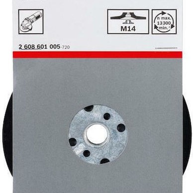 Bosch 2608601005 Πέλμα Αλοιφαδόρου Δίσκος Στήριξης 115