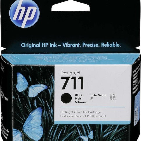 HP 711 Γνήσιο Μελάνι Εκτυπωτή InkJet Μαύρο (CZ133A)