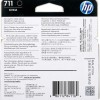 HP 711 Γνήσιο Μελάνι Εκτυπωτή InkJet Μαύρο (CZ133A)