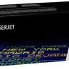 HP 410A Γνήσιο Toner Laser Εκτυπωτή Ματζέντα 2300 Σελίδων (CF413A)