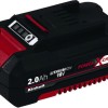 Einhell Μπαταρία Εργαλείου Λιθίου 18V με Χωρητικότητα 2Ah Power X-Change