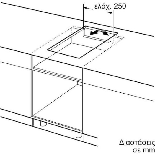 Siemens iQ100 Domino Επαγωγική Εστία Αυτόνομη με Λειτουργία Κλειδώματος 30.2x52εκ.