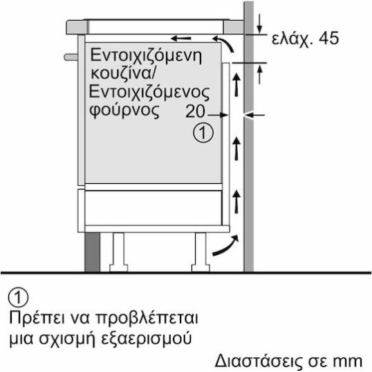 Siemens iQ100 Domino Επαγωγική Εστία Αυτόνομη με Λειτουργία Κλειδώματος 30.2x52εκ.