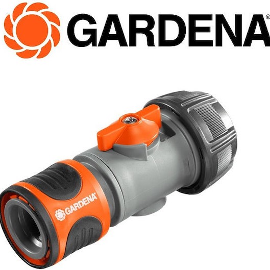 Gardena 02943-20 Ταχυσύνδεσμος με Διακόπτη και Θηλυκό Σπείρωμα 19mm