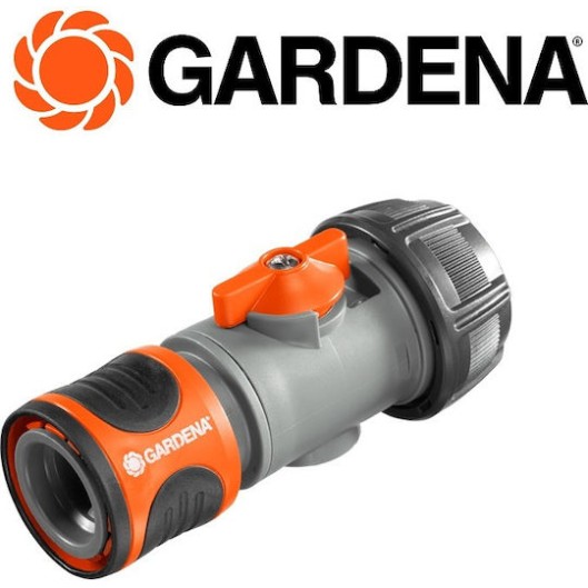 Gardena 02943-20 Ταχυσύνδεσμος με Διακόπτη και Θηλυκό Σπείρωμα 19mm