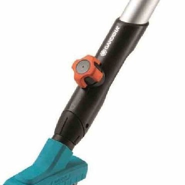 Gardena Combisystem Σκούπα Κήπου