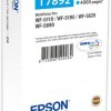 Epson T7892XXL Γνήσιο Μελάνι Εκτυπωτή InkJet Κυανό (C13T789240)
