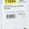 Epson T7894XXL Γνήσιο Μελάνι Εκτυπωτή InkJet Κίτρινο (C13T789440)