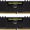Corsair Vengeance LPX DDR4 8GB RAM με 2x4GB Modules και Ταχύτητα 2400 για Desktop