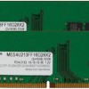 Mushkin Essentials DDR4 32GB RAM με 2x16GB Modules και Ταχύτητα 2133 για Desktop