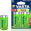 Varta Rechargeable Accu Επαναφορτιζόμενες Μπαταρίες D Ni-MH 3000mAh 1.2V 2τμχ