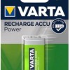 Varta Rechargeable Accu Επαναφορτιζόμενη Μπαταρία 9V Ni-MH 200mAh 1τμχ