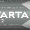Varta Professional Lithium Μπαταρία CR2 3V 1τμχ