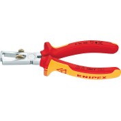 Knipex Ρυθμιζόμενος Απογυμνωτής Καλωδίων με Μήκος 160mm & Κρίκο Στερέωσης 1000V
