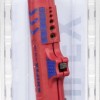 Knipex Απογυμνωτής Καλωδίων Δικτύου με Μήκος 125mm