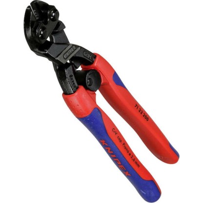 Knipex Ψαλίδι Μπετού Πλάγιο CoBolt Μήκους 200mm