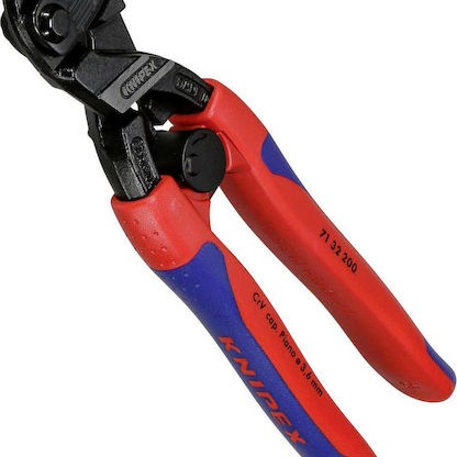 Knipex Ψαλίδι Μπετού Ηλεκτρολόγου CoBolt Μήκους 200mm