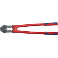 Knipex Ψαλίδι Μπετού Μήκους 610mm