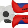 Knipex Σωληνοκόφτης Χειρός 90 25 20