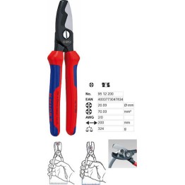 Knipex Κόφτης Καλωδίων Ηλεκτρολόγου Μήκους 200mm