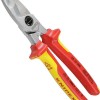 Knipex Κόφτης Καλωδίων Πλάγιος Ηλεκτρολόγου Μήκους 200mm