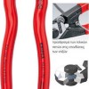 Knipex Κόφτης Καλωδίων Ηλεκτρολόγου Μήκους 190mm