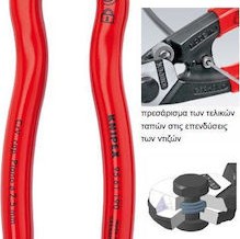 Knipex Κόφτης Καλωδίων Ηλεκτρολόγου Μήκους 190mm