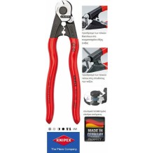 Knipex Κόφτης Καλωδίων Ηλεκτρολόγου Μήκους 190mm