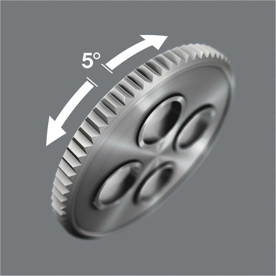 Wera Καστάνια με Καρυδάκια 1\4