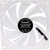 Xilence XF064 ARGB Case Fan 120mm με Σύνδεση 4-Pin PWM / 3-Pin Λευκό