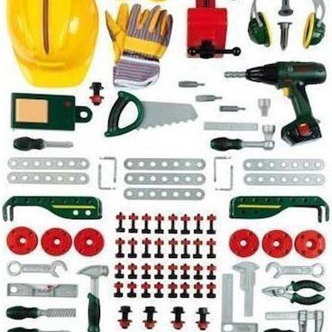 Klein Παιδικός Πάγκος Bosch Mini Nο1 για 3+ Ετών 100 εκ. 150τμχ