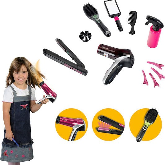 Klein Braun Satin Hair 7